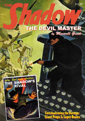 Illustration for article titled August 21, 2009